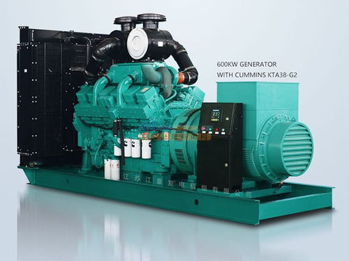 泰州市兴豪机电设备 600KW发电机组，物优价廉的明智之选