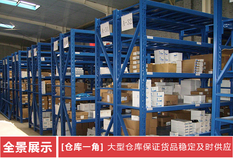 嘉兴杭州电子工厂设备与废旧零件回收 盘活闲置资产，助力绿色循环